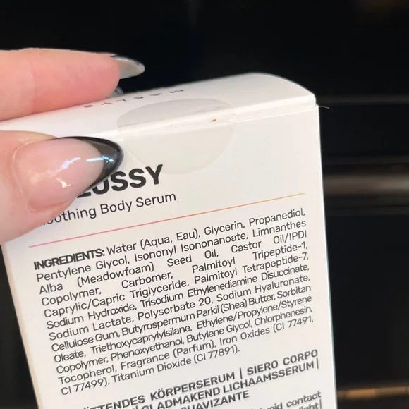 NIB Maelys B-GLOSSY Smoothing Body Serum - Picture 7 of 9